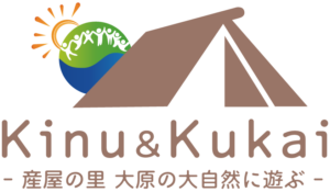 Kinu&Kukaiロゴ